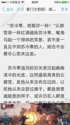 爱游戏平台